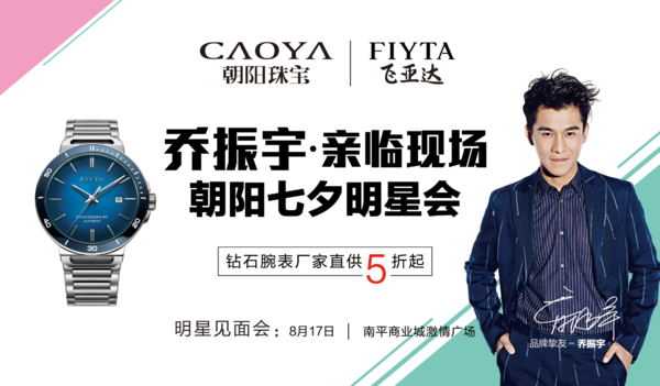 QQ截图20180814102607.png