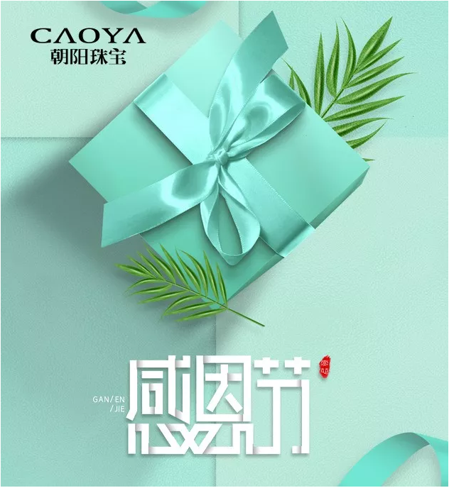 微信截图_20191128100625.png